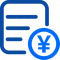 Quick response quotation system